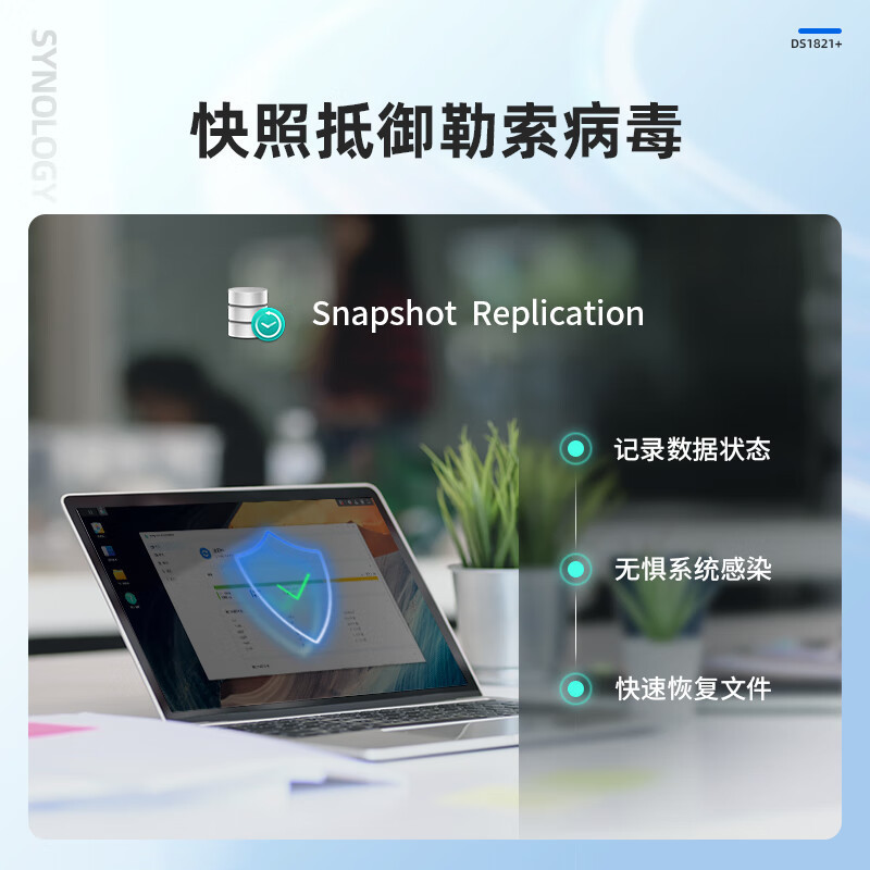 Synology Ds1821+1621+Nas Storage Network Storage Server Private Cloud 10g Network Port 8-Bay Licensed