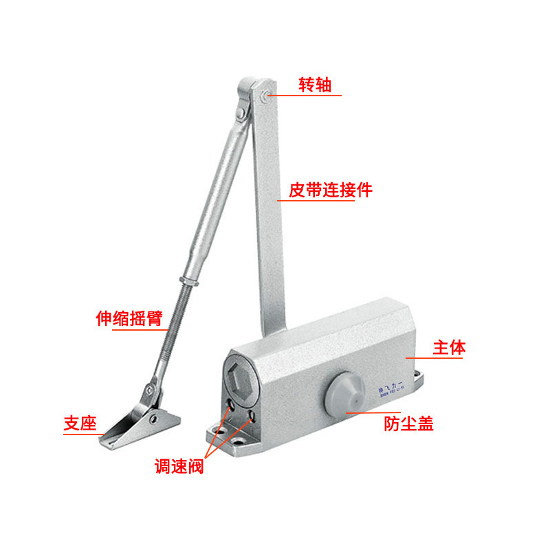 Hydraulic door closer 051 small size square machine buffer wooden door fire door hydraulic door closer small
