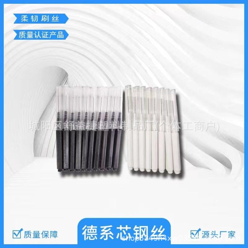 Pencil-Type Interdental Brush Manufacturer Straight-Haired Interdental Brush with Dust Cover Beauty Brush L-Shaped Interdental Brush