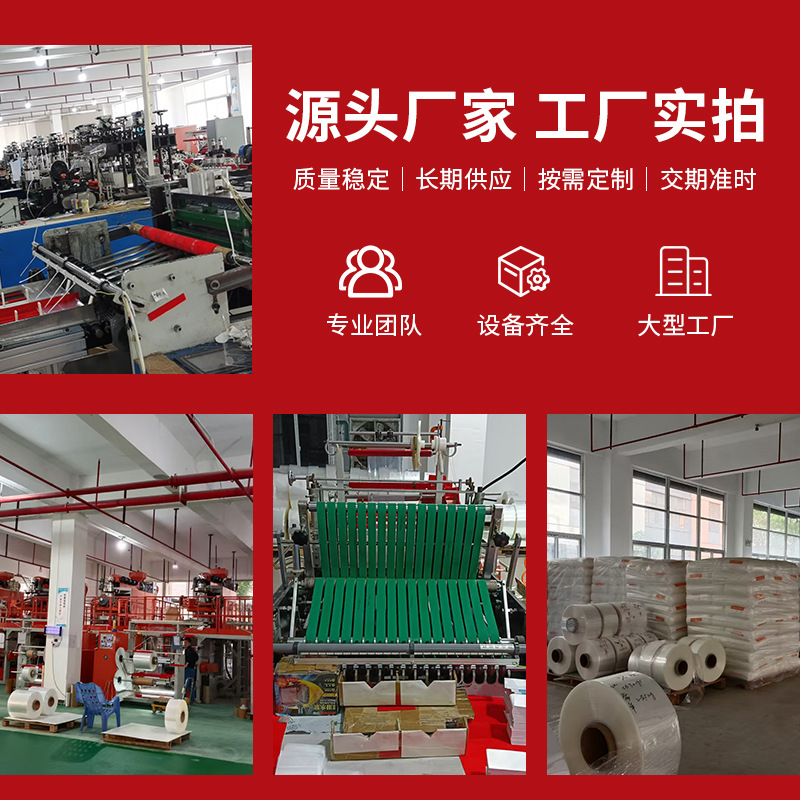 Transparent Two-Grid Planner with 6-Hole Single-Sided Star-Chasing Cards, Small Card Storage A7 Grid Card Album Inner Pages