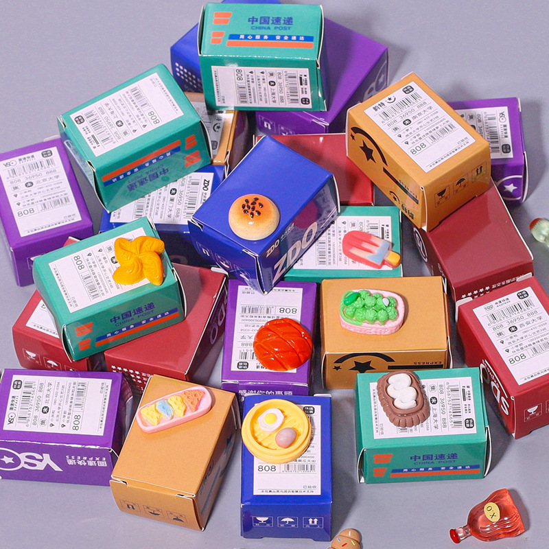 Reward Small Gifts Children's Play Toys Miniature Food Play Mini Surprise Express Box Small Package Blind Box