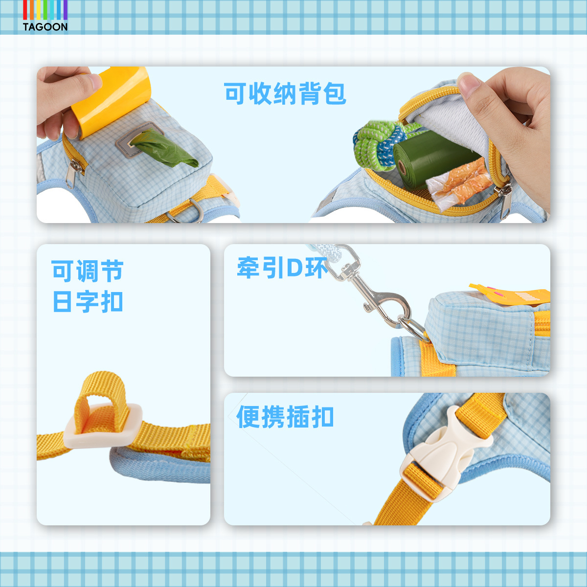 Pet Dog Self-Backpack Outdoor Plaid Dog Leash Convenient Storage Dog Bag Outdoor Dog Leash Harness Ready for Sale