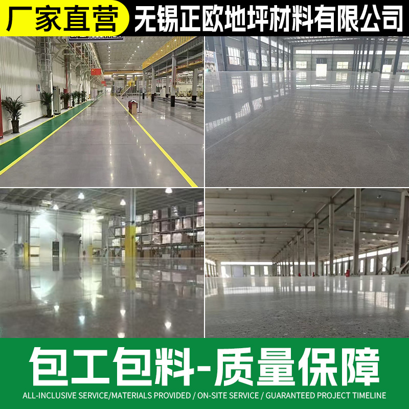 Engineering Construction Concrete Colored Asphalt Permeable Road Pavement Permeable Concrete Pavement Colored Pavement