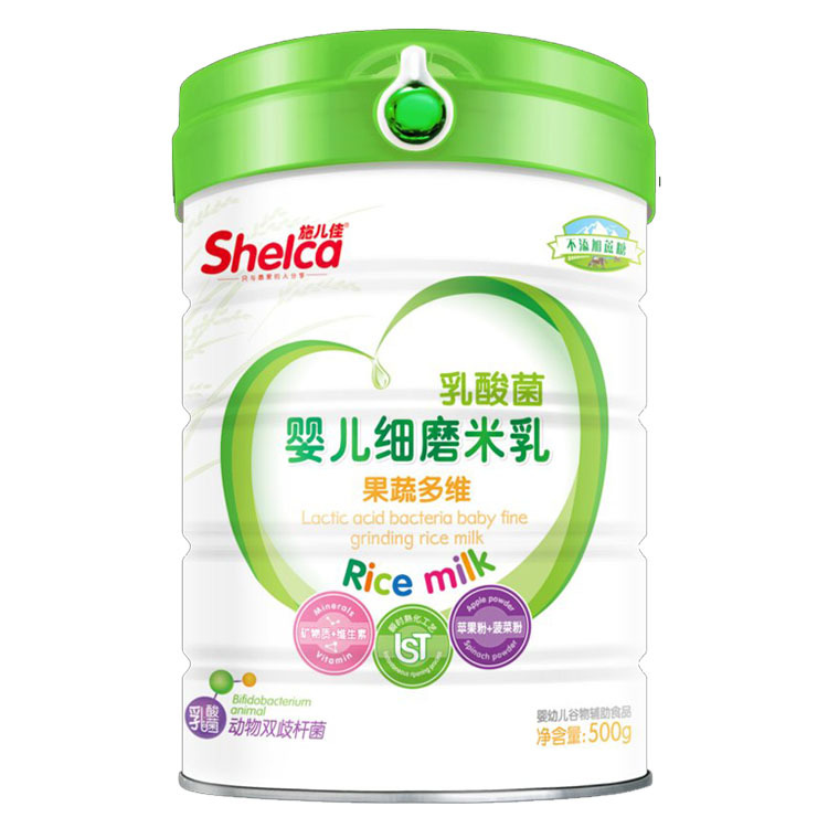 Canned Baby Rice Flour, Baby Food Supplement, Multi-Flavor, Multi-Specification Camp) Rice Cereal, Factory Price, Specially Designed for Placing Orders