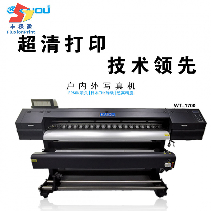 Фотопринтер высокого разрешения 1.6м с одним/двумя головами для струйной печати на тканях, самоклеящихся наклейках, для наружного использования