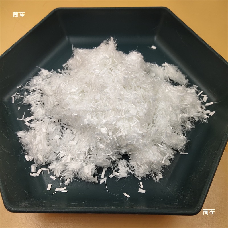 Polyester Fiber for University Experimental Engineering Concrete Mortar, Asphalt Road Crack-Resistant Polyester Chopped Fiber