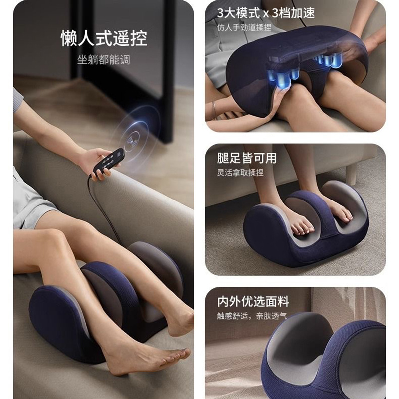Source Factory Cross-border Luxury Home Massage Foot Massager Kneading Heating Massager Foot Massager Massager