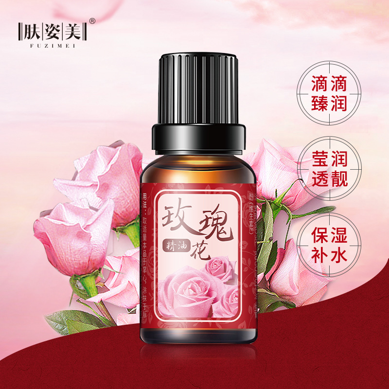 Skin Beauty Wormwood rose lavender ginger essential oil 10ml beauty salon massage essential oil factory wholesale delivery