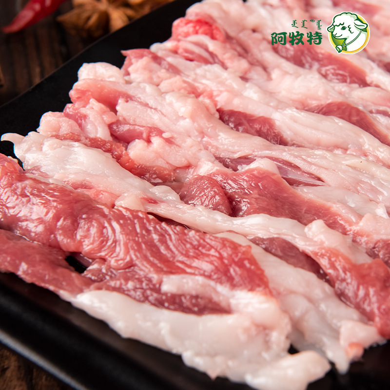 Amute Mutton, Cold Fresh, Sour Lamb Outer Loin, Inner Mongolia Little Sheep Hot Pot Ingredients Manufacturer Supply Source Banbianyun