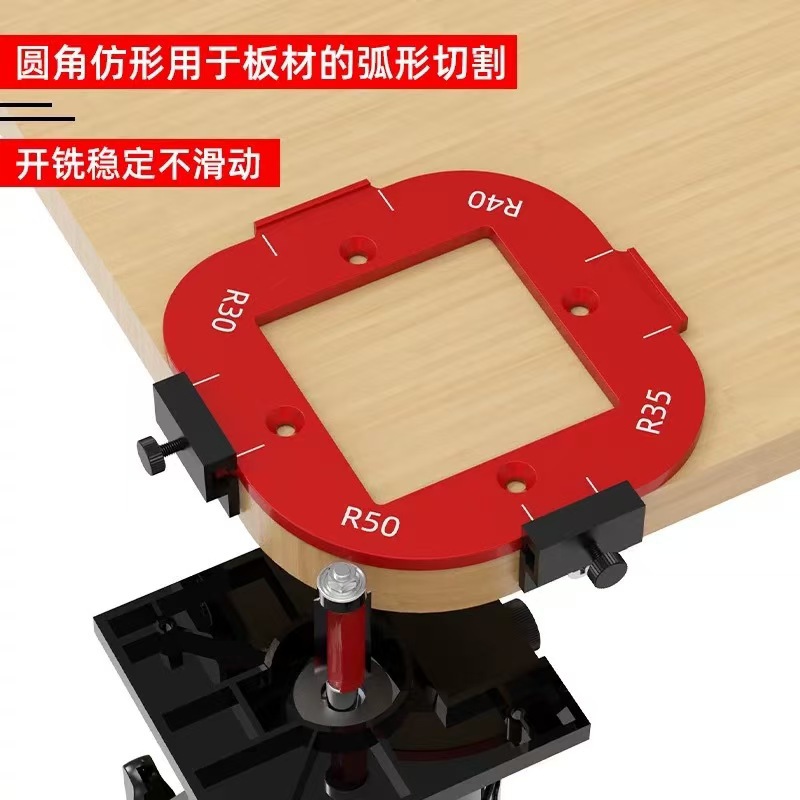 Форма для закругления углов шкафа, электрическая фреза для обработки углов