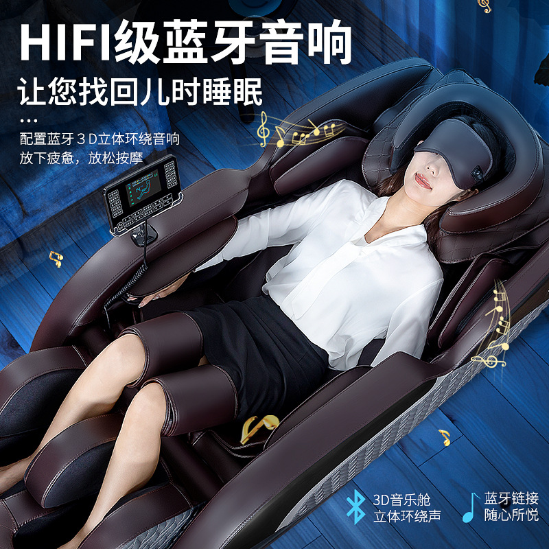 Factory wholesale smart luxury massage chair home full body multifunctional zero gravity space warehouse cabin electric sofa chair
