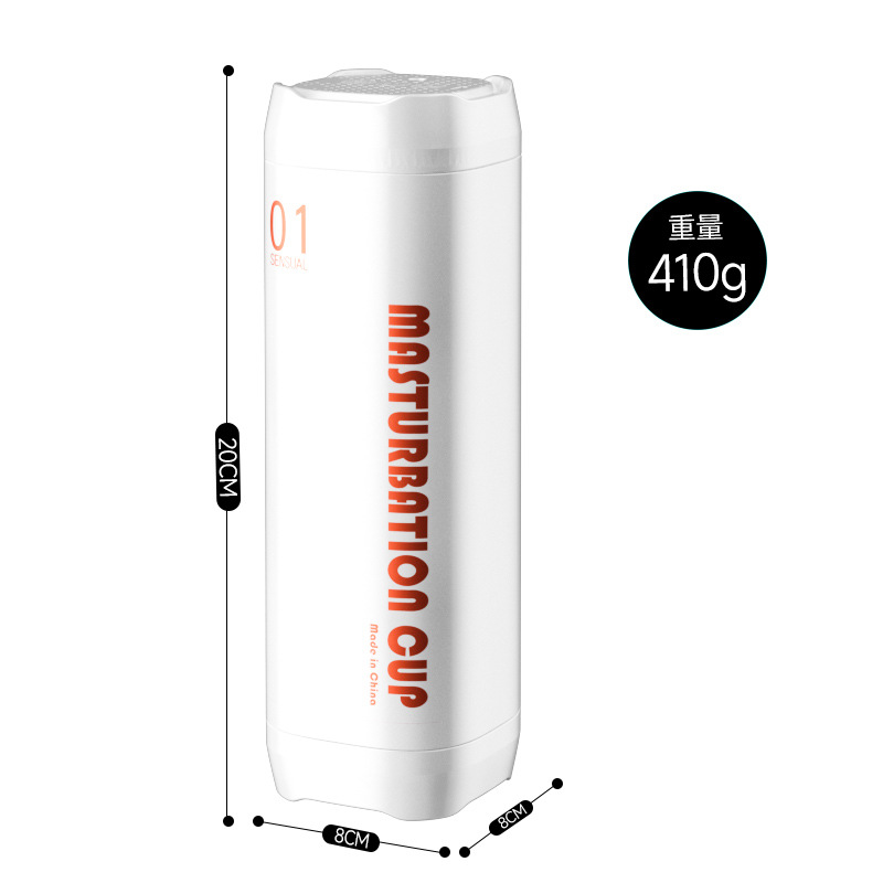 Electric Automatic Retractable Aircraft Cup, Fully Automatic Male Masturbation Device, Sex Toy, Penis Trainer, Adult Supplies