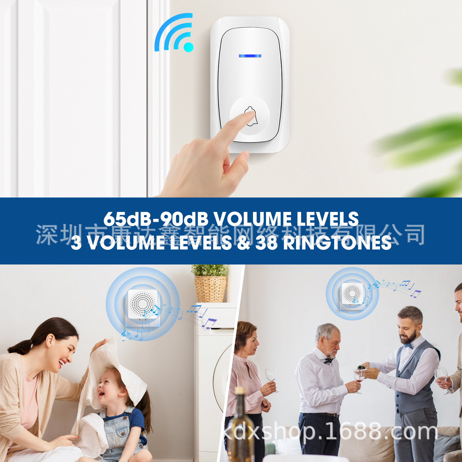 Wireless Doorbell for Home Use, Smart Remote Control, USB Powered, 38 Adjustable Music Ringtones, Call Reminder, Smart Doorbell