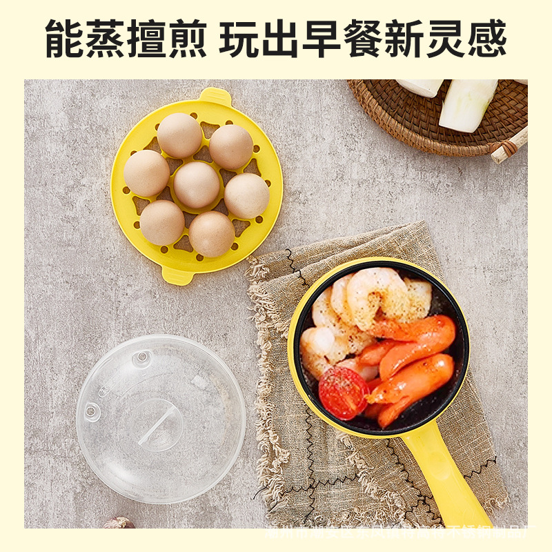 Omelette Boiled Egg Steamer Electric Pancake Pan Mini Frying Pan Pancake Breakfast Machine Home Dormitory Multi-Function Mini Non-Stick