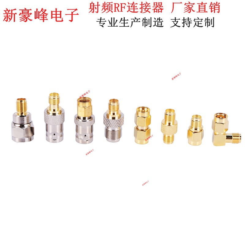 All Copper Bnc Male Q9 F Sma Female Intercom Gprs Video Rf Coaxial Connector