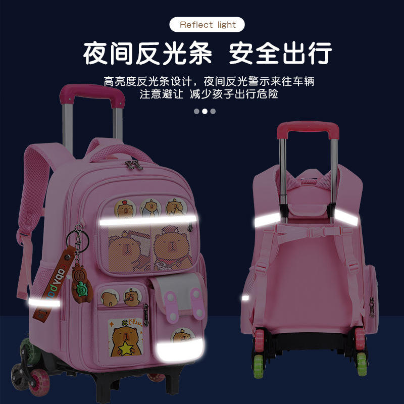 25 new pull-rod schoolbag primary school students grade 23 and grade 6 children burden reduction card bala large capacity backpack