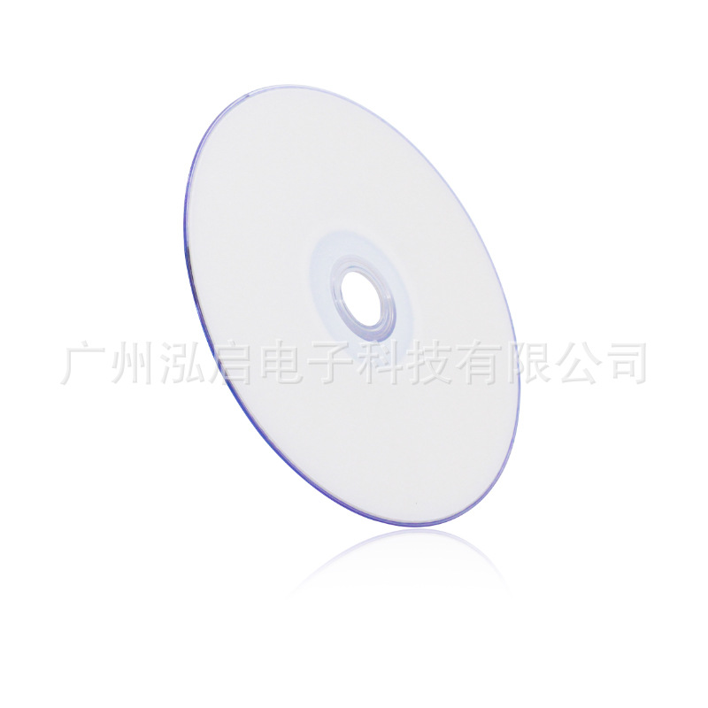 Matte A- grade white surface printable DVD-R blank recording disc 4.7GB 120min 16x 50 simple pack