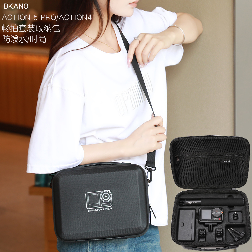 Bkano подходит для косметички Dji Action5 Pro, сумки для спортивной камеры Dji Action3/4