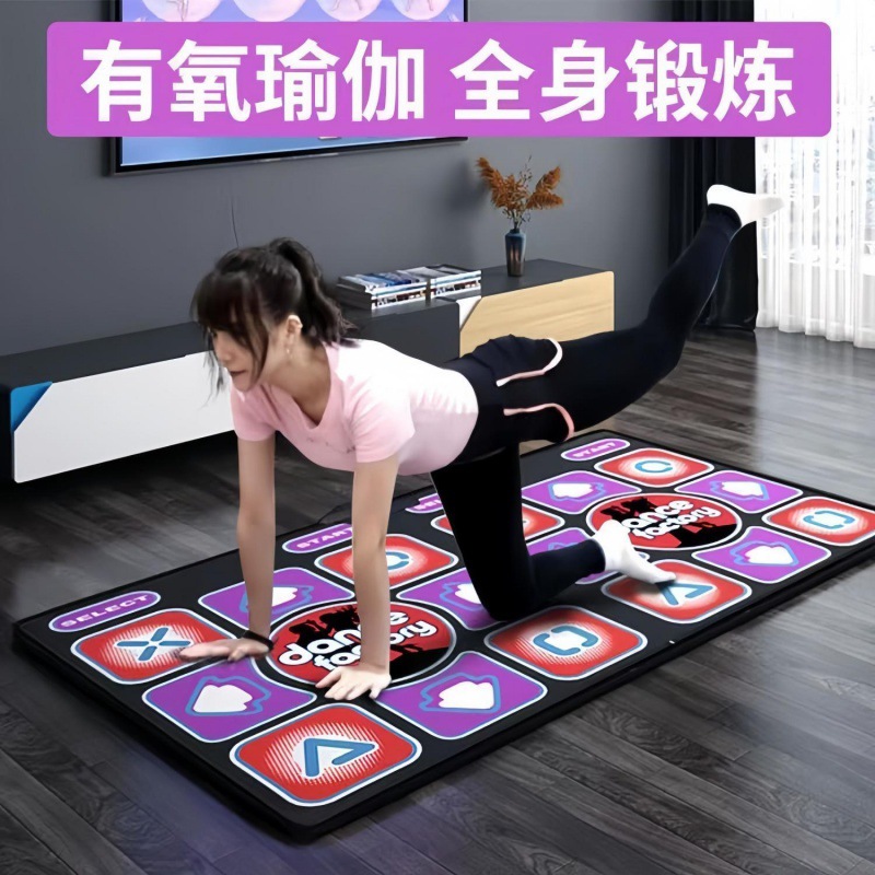 Mingbang Shunyida Wireless Double Dancing Blanket Home TV Interface Dancing Machine Home Body Sense Dancing
