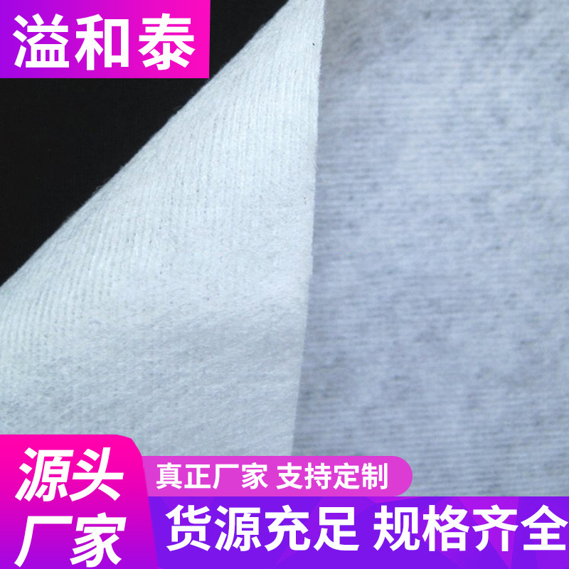 Bamboo fiber spunlace non-woven breathable degradable environmental protection plant fiber non-woven bamboo fiber absorbent cotton manufacturers