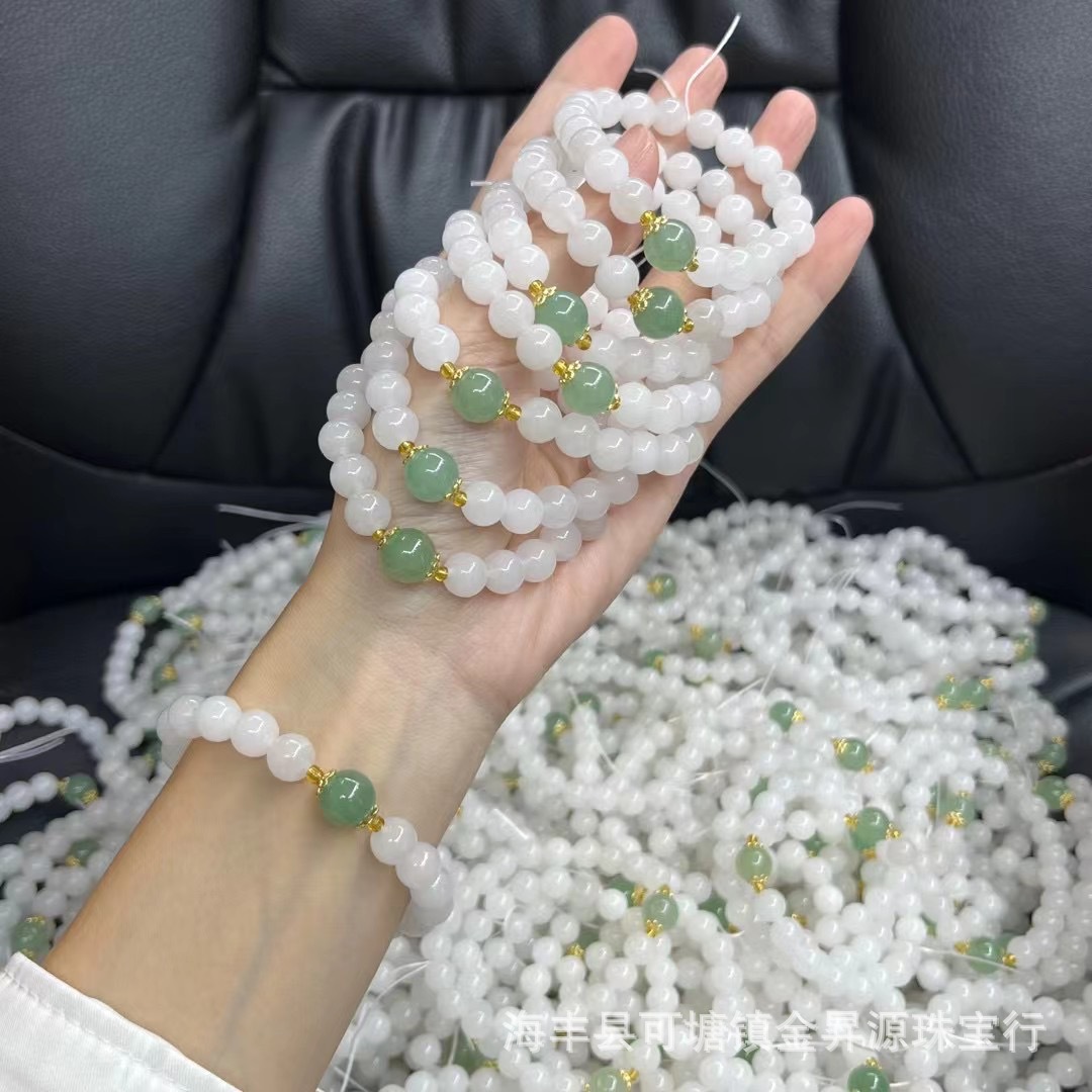 Natural Xinjiang Golden Silk Jade Ice White Jade Bracelet with Dongling Jade Bracelet Jade Round Beads Live Welfare Wholesale