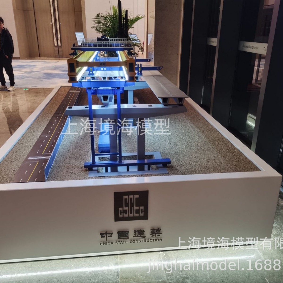 Bridge Building Machine Bridge Building Machine Model China Construction Eighth Bureau Intelligent Bridge Building Machine Model Industrial Machinery Equipment Model