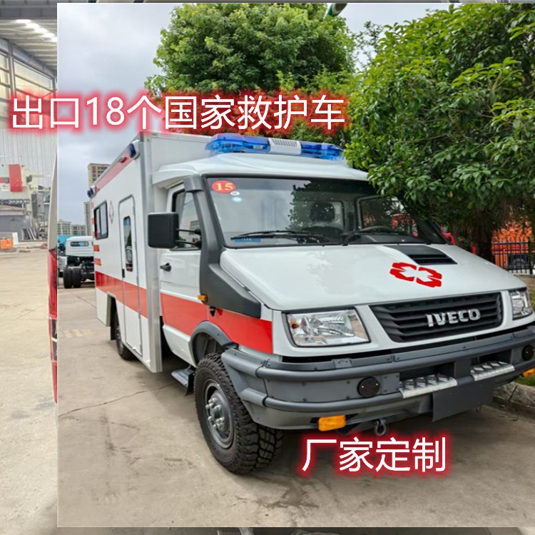 Экспорт Ambulance 120 Ambulance Экстренный Транспортный Автомобиль Транспортный Автомобиль Пациентов