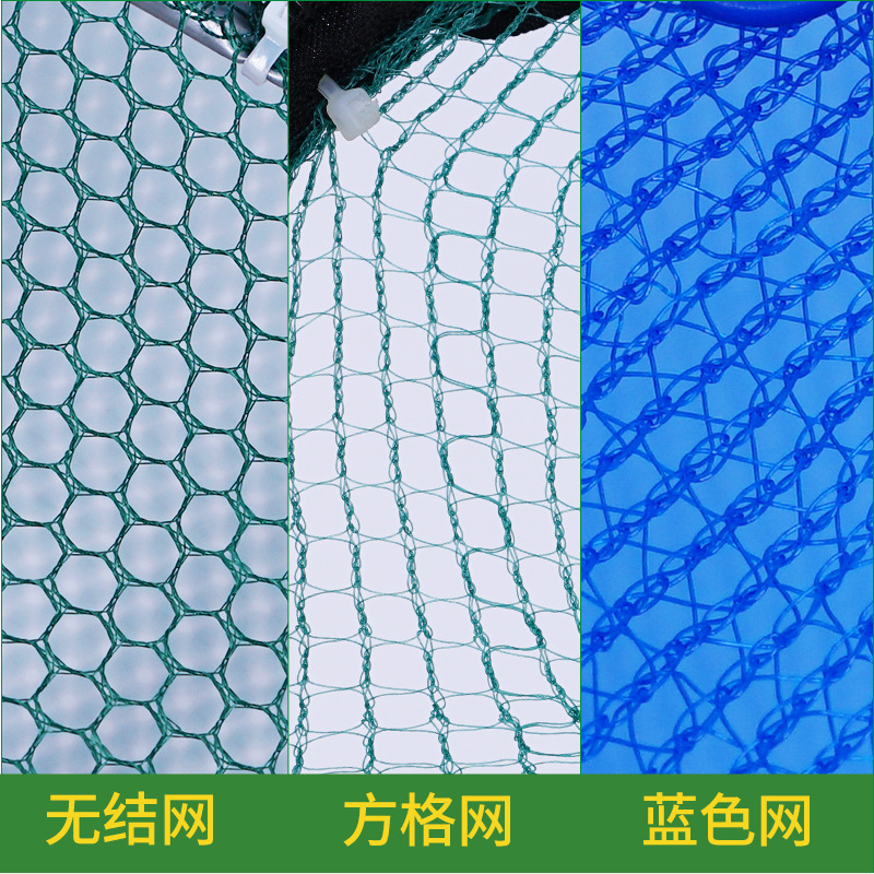 Square Shrimp Cage Fish Net Lobster Net Thickened Folding Fishing Catching Fish Cage Eel Cage Shrimp Net River Shrimp Net