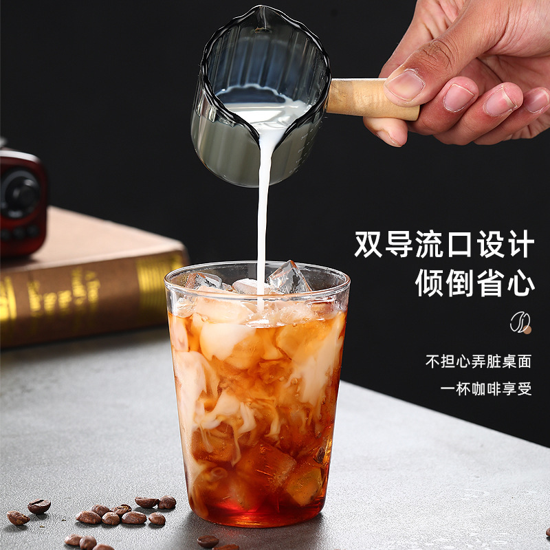 Wooden Handled Double Mouth 180 ml Milk Cup Coffee Milk Cup Italian Glass Coffee Measuring Cup Vertical Grain Mini Milk Cup