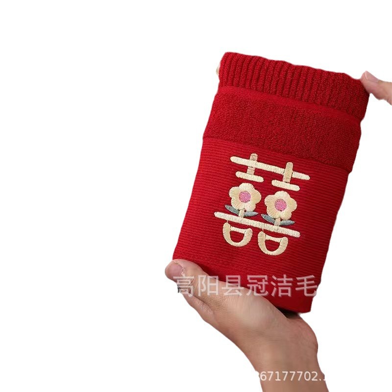 Wine Red Wedding towel striped gift towel thickened wedding banquet wedding towel wedding gift box wedding towel