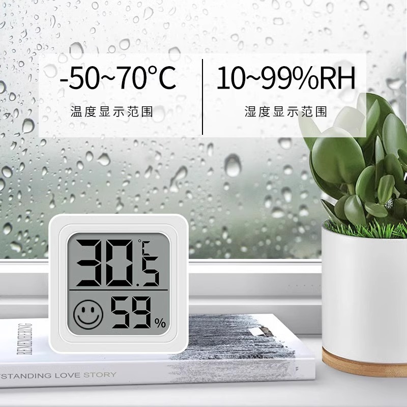 Temperature and Humidity Meter for Indoor Use, Accurate and High-Precision Electronic Intelligent Digital Display Wall-Mounted Type
