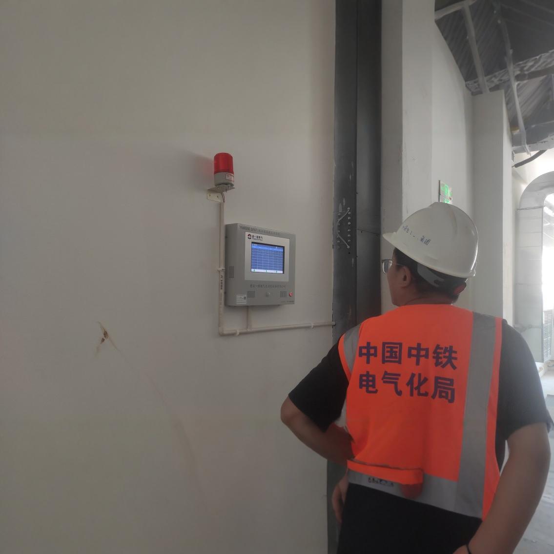 Система сигнализации утечек сероуглерода Система онлайн-мониторинга горючих газов Датчик газа Sf6