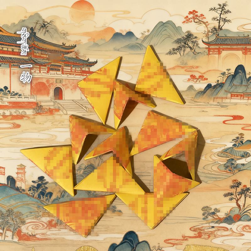 Taoist Cultural and Creative Mountain Spirit Lucky Money Handmade Triangle Fu Longhu Mountain Pendant Pendant Ancient Coin Accessories