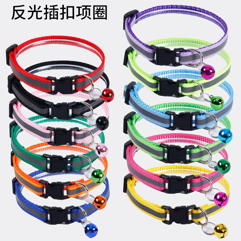 Cross-Border Pet Collar Reflective Anti-Lost Puppy and Cat Collar Small and Medium-Sized Pet Supplies Dog Collar Wholesale