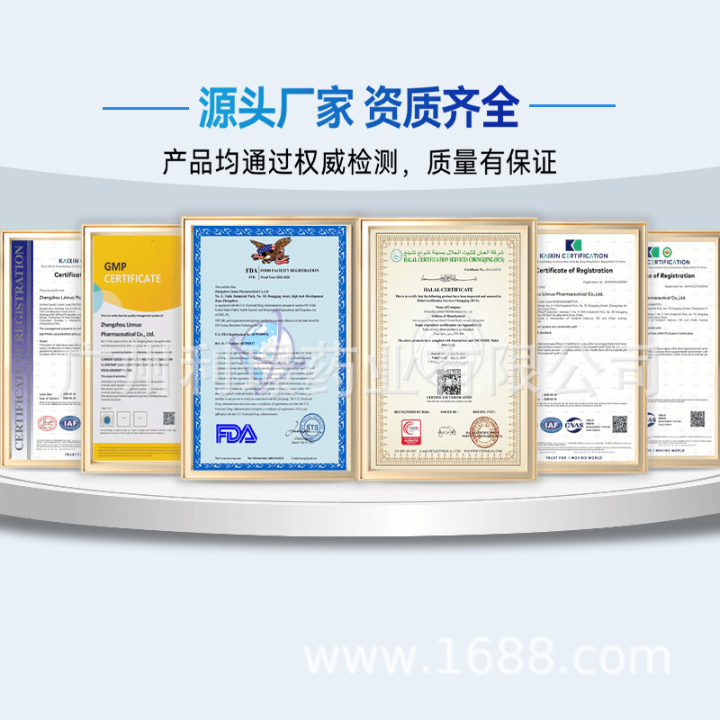 Foreign Trade Amazon Ice Cream Powder Mixture Ice Cream Powder Ice Cream Powder Custom Oem
