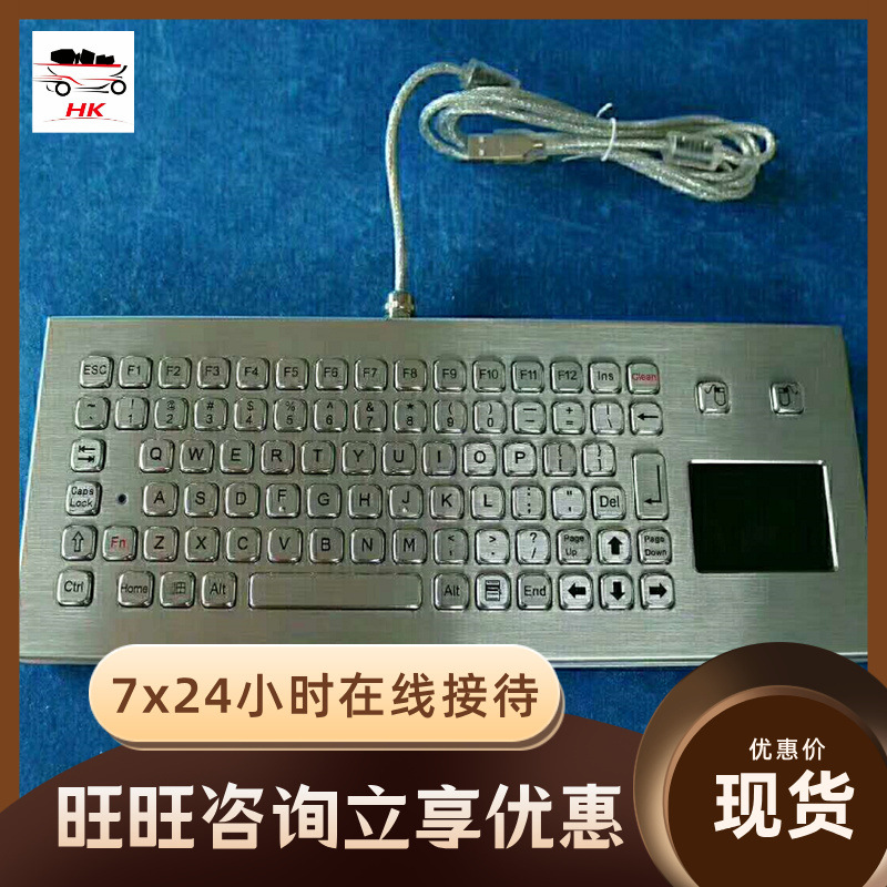 Fhj5 Mining Keyboard, Sensitive Keys, Easy to Install Fhj5 Mining Keyboard