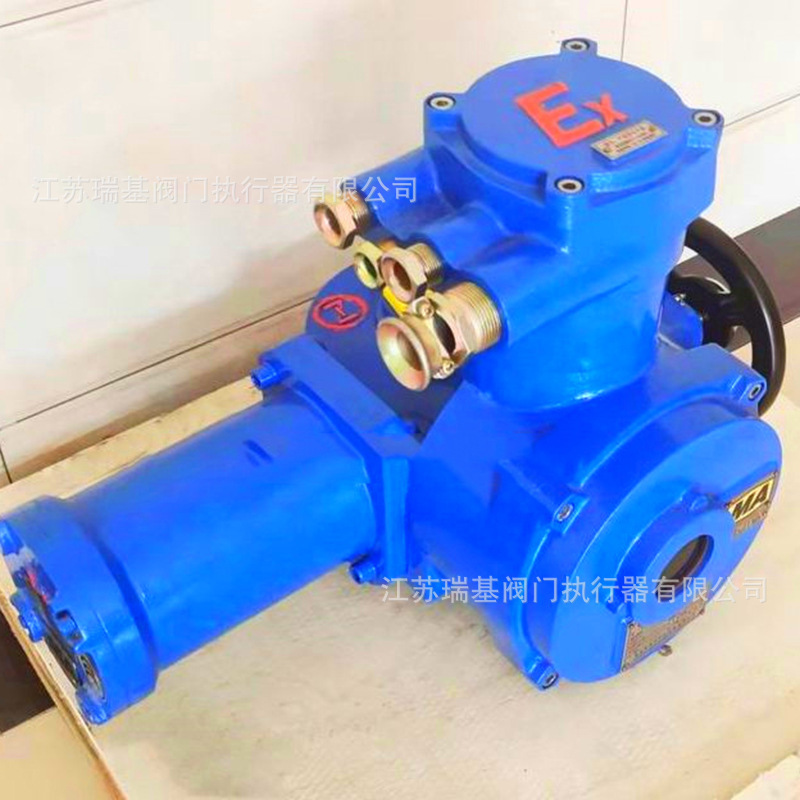 Zb60-24(150)660 Coal Security Explosion-Proof Electric Device Adjustable Electronic Full-Automatic Electric Actuator