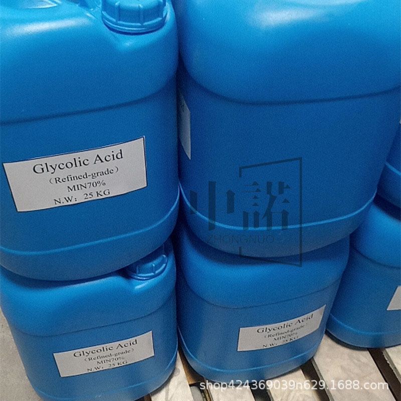 Hydroxyacetic Acid 70% Industrial Cleaning Agent Glycolic Acid Liquid Daily Chemical Products Glycolic Acid Electroplating Surface Treatment