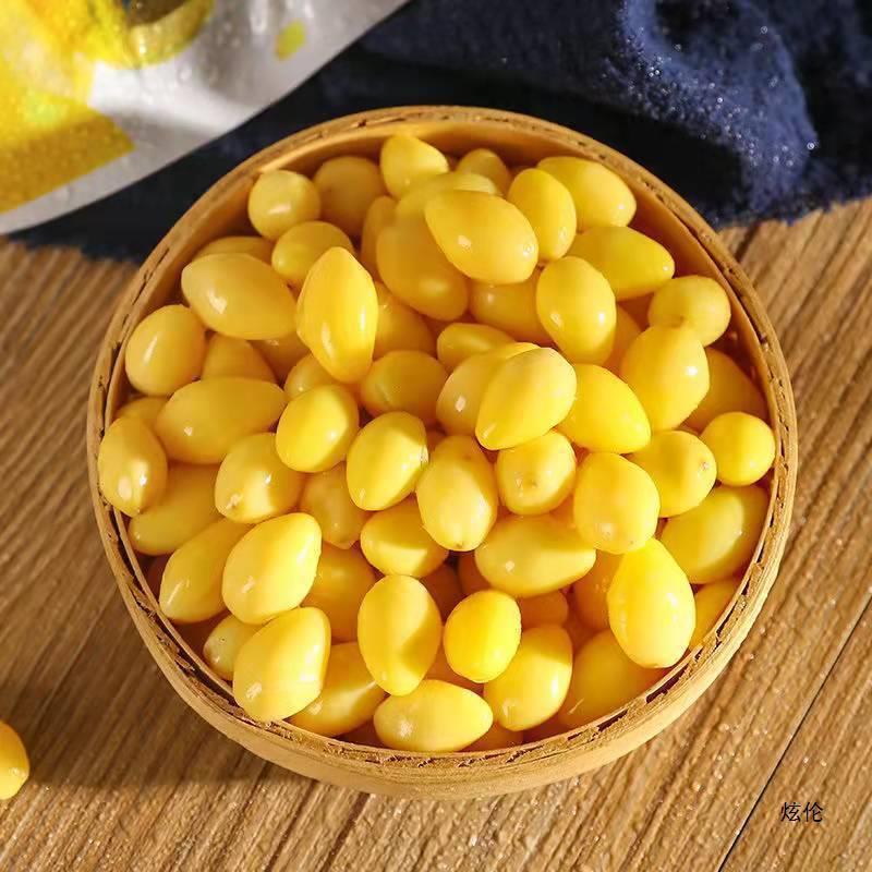 Ginkgo Nuts 500g Fresh White Nuts 1 Happy Preservation Vacuum-Packed Off-White Almonds Cooked Silver Nuts Without White Nuts