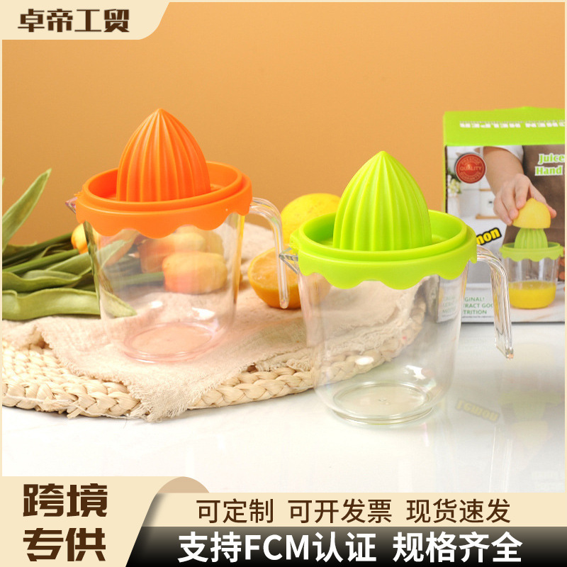 Popular Manual Juicer with Lid Lemon Cup Fruit Juicer Household Portable Mini Juicer Cup Ready for Sale