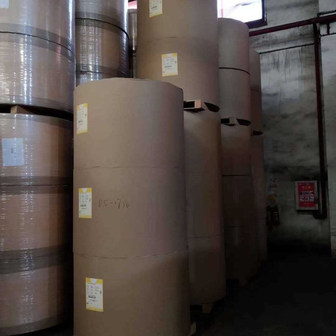 350g Red Plum Single Powder Cardboard Red Tower High White Cardboard Gift Box Paper Cosmetic Box Paper