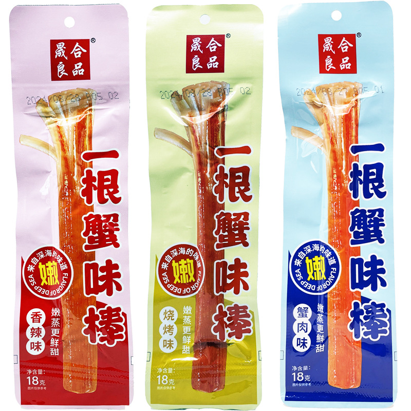 Shenghe good product a crab stick hand-torn crab fillet surimi crab roll instant seafood snacks