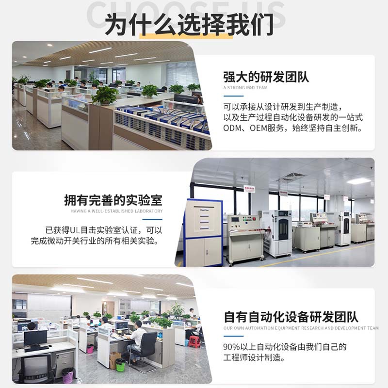 Guantai Magnetic Axis Pro+ Full Pom Factory Independent Light Guide Column Linear Gaming E-Sports Keyboard Magnetic Axis Wholesale