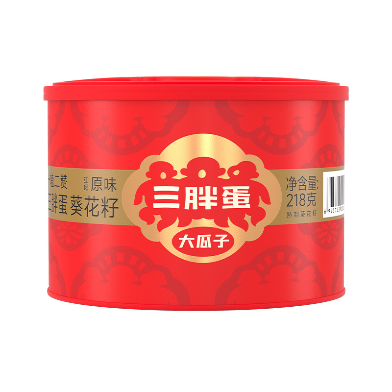 Sanpangdan 2026 Spring Festival Canned Melon Seeds, Sunflower Seeds, Nuts, Roasted Seeds and Nuts, Daily Casual Snacks, Healthy and Delicious