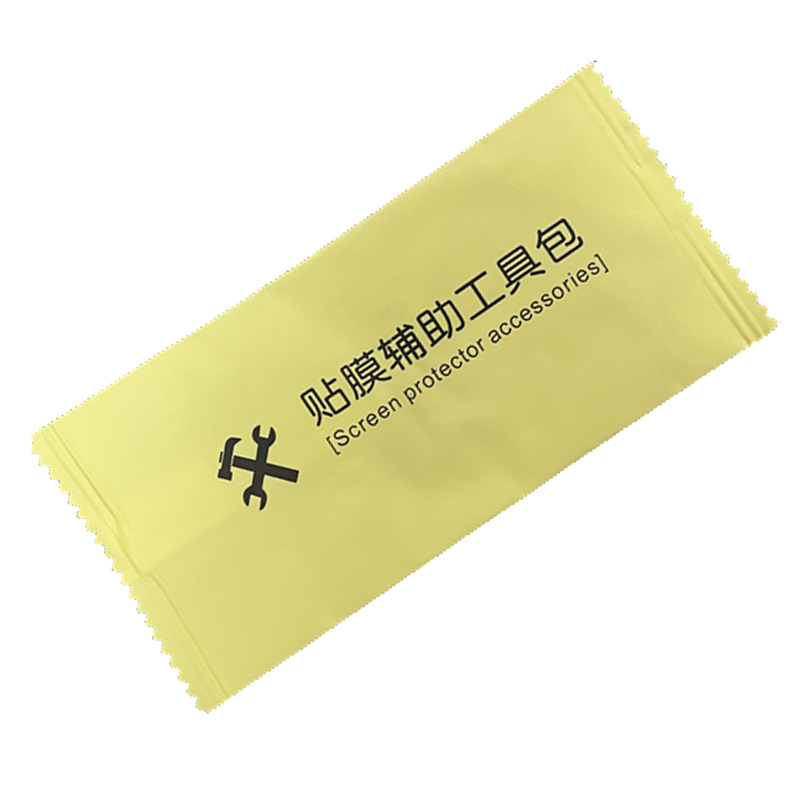 Factory wholesale alcohol bag mobile phone screen cleaning set film auxiliary tool kit dry and wet bag cloth dust removal sticker