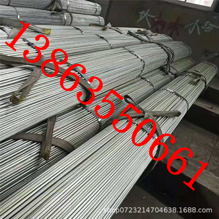 Hot-Dip Galvanized Round Steel, Galvanized Steel Bars 8.5, 9.5, 10.5 (National Standard, Non-Standard) Galvanized Coil Steel Rods
