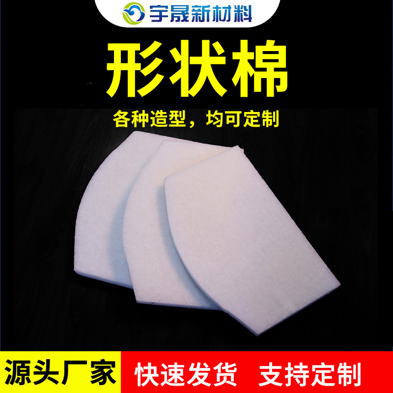 Подушка из хлопка для домашнего использования, форма с наполнителем из хлопка, мягкая, с эффектом восстановления, возможность кастомизации размера и формы