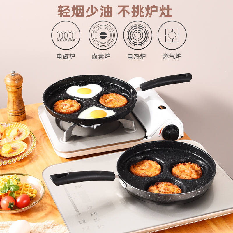Manufacturer of Medical Stone Frying Pan for Home Use, Suitable for Stoves, Frying Eggs and Steak, Special Frying Pan, Flat-Bottomed Pan, Cross-Border