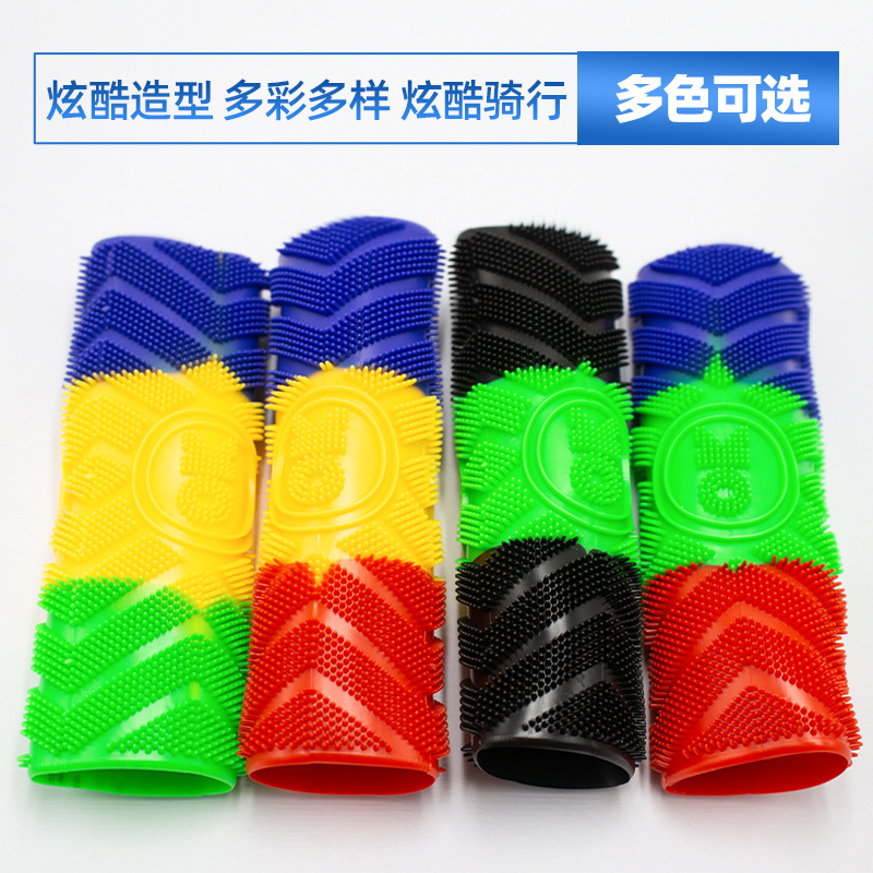 Electric Motorcycle Handlebar Cover Rubber Handle Anti-Slip Brake Cover Throttle Clutch Handle Non-Sponge Cover Shock Absorption