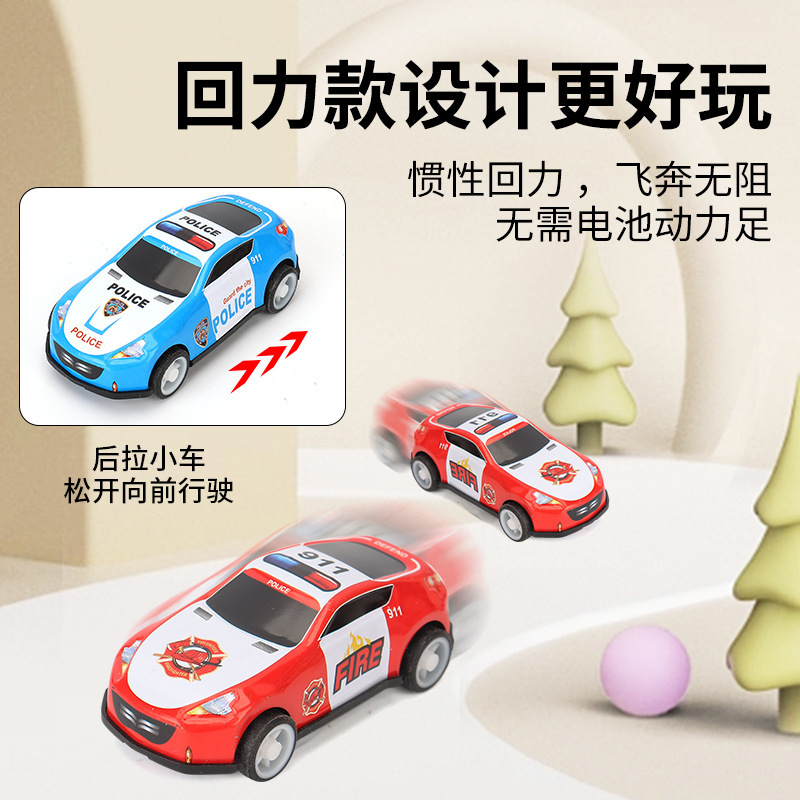 Metal Racing Pull-Back Toy Car for Boys, Children's Educational Mini Tin Car, Small Gift Toy Wholesale